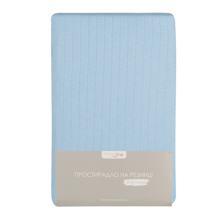 Простирадло трикотажне на резинці Home Line (блакитний) 160х200см 162615