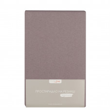 Простирадло трикотажне на резинці Home Line (мокко) 90х200см 162588