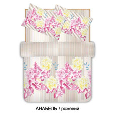Євро комплект постільної білизни Home Line "Анабель" (рожевий) 96599