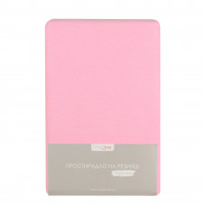 Простирадло трикотажне на резинці Home Line (рожевий) 200х200см 162654
