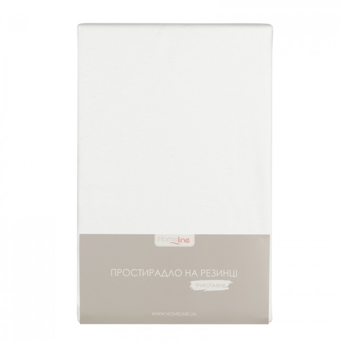 Простирадло трикотажне на резинці Home Line (білий) 160х200см 162605
