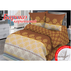 Євро комплект постільної білизни Home Line "Бароко" (коричневий) 113166