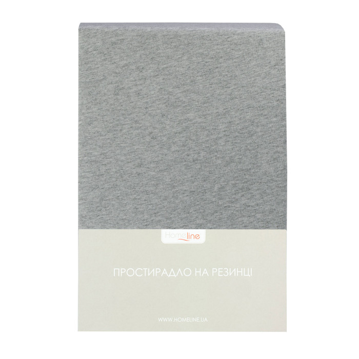 Простирадло трикотажне на резинці Home Line (сірий меланж) 180х200см 162738