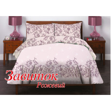 Двоспальний комплект постільної білизни Home Line "Завиток" (рожевий) 124544
