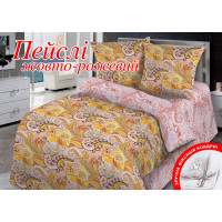 Сімейний комплект постільної білизни Home Line "Пейслі" (жовто-рожевий) 113136