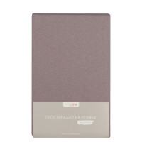 Простирадло трикотажне на резинці Home Line (мокко) 180х200см 162591