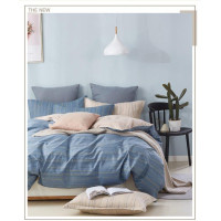 Підковдра бязева Home Line "Ніуе" 200х220см 149264